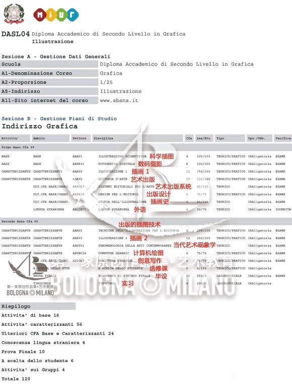 ЩԺС廭/רҵ-8.jpg