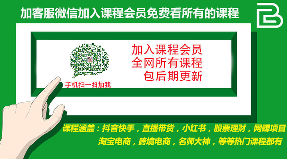 .ƽҵ廭(HOHO)  ط-1.jpg