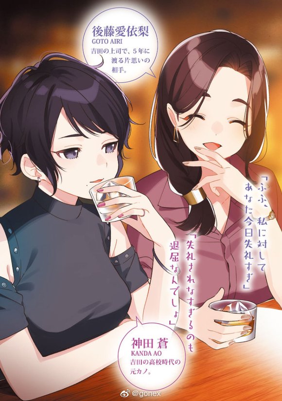 ת΢⴫ another side story Ҷ ȫ廭-4.jpg