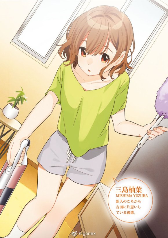 ת΢⴫ another side story Ҷ ȫ廭-3.jpg