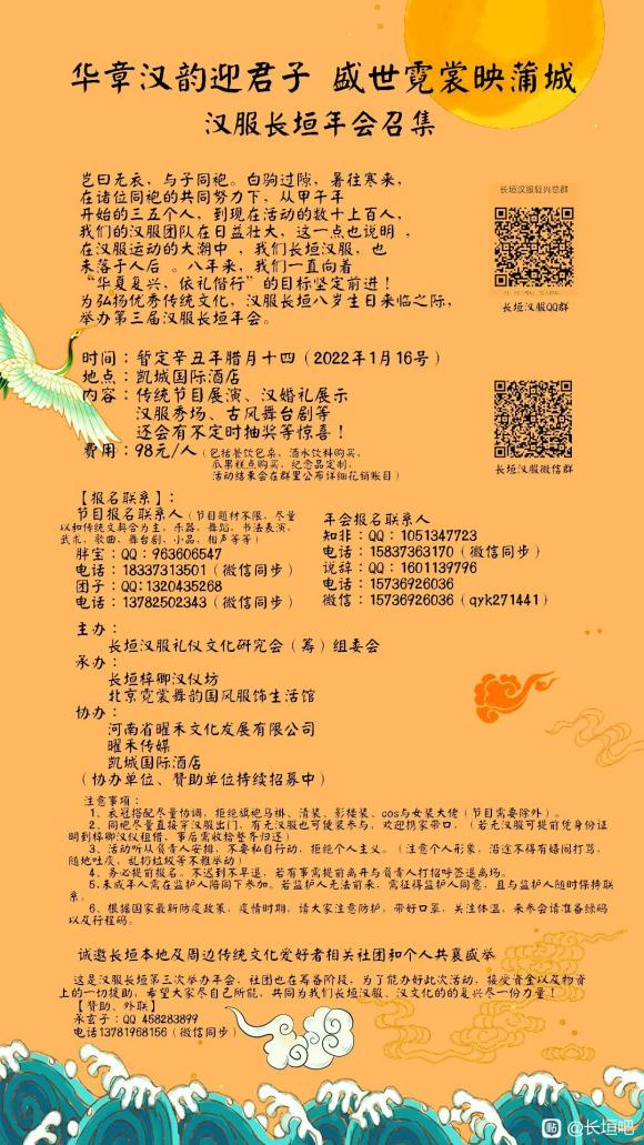 ԫλǰμӡ-1.jpg