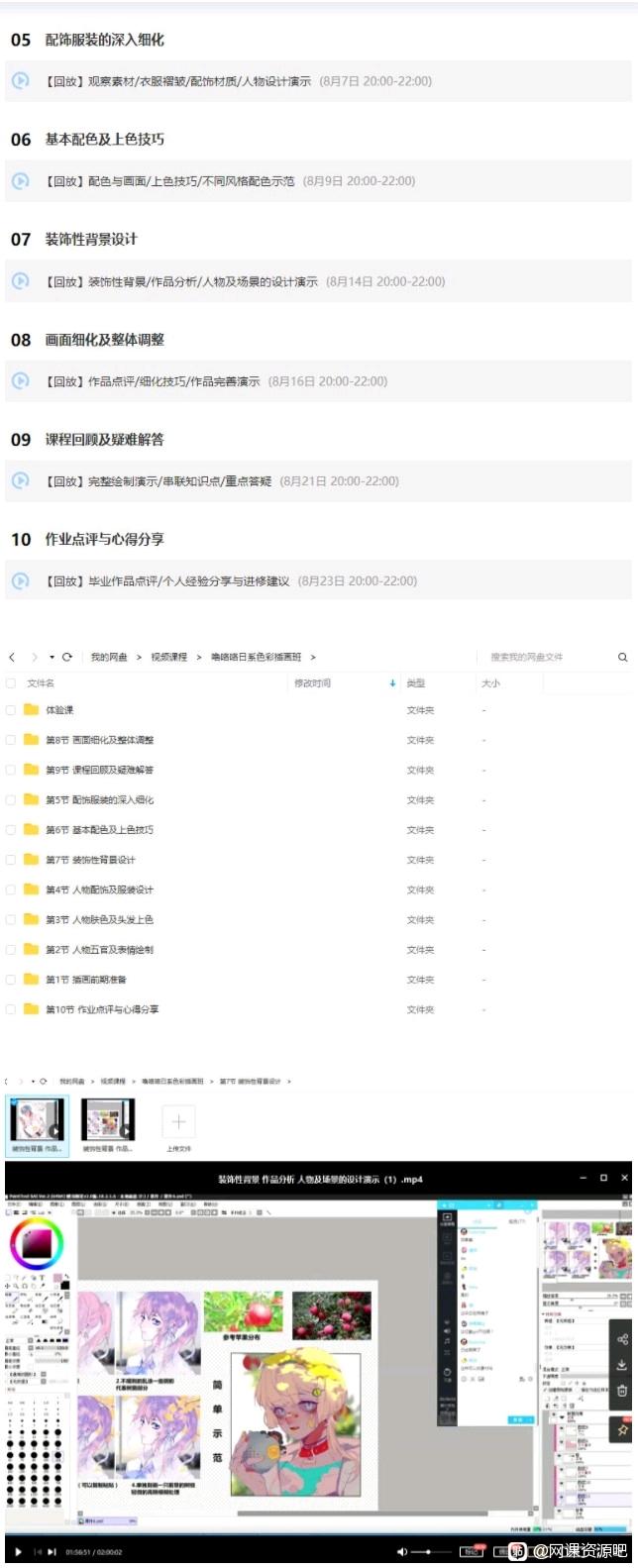 ࿩ϵɫʲ廭ٶ̷+&amp;amp;#x2665;XINGYAO203ȫ-1.jpg