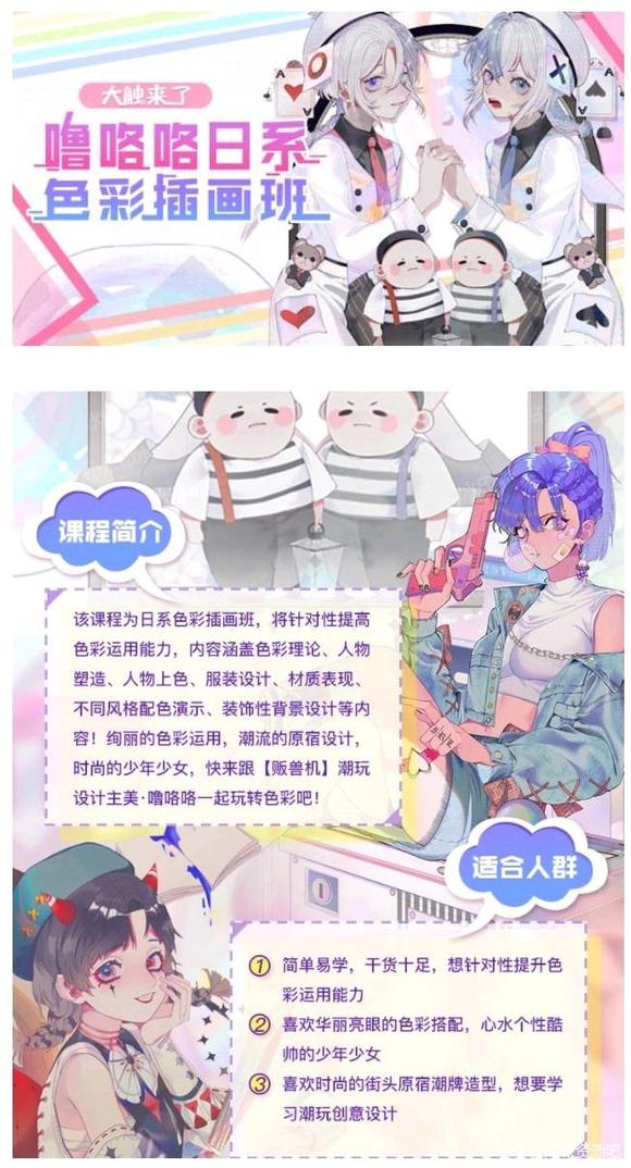 ࿩ϵɫʲ廭ٶ̷+&amp;amp;#x2665;XINGYAO203ȫ-2.jpg