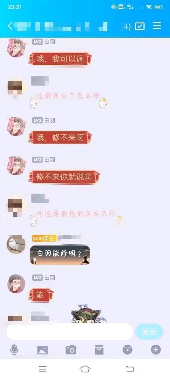COSƬҸ -1.jpg