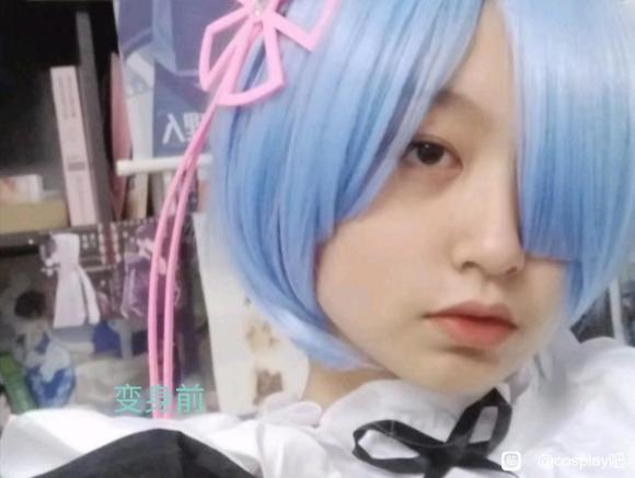 COSƬCosplay-1.jpg