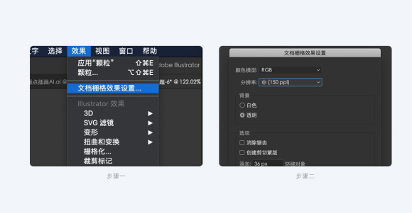 AIʸеĲ廭:廭ʹ-3.jpg