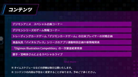 FAMITASU̸ԭʷ,˿廭DTCG-1.jpg