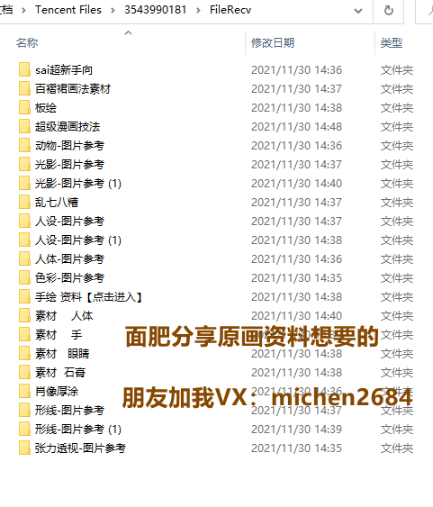 廭￪ʼѧ?Ҫ?-4.jpg