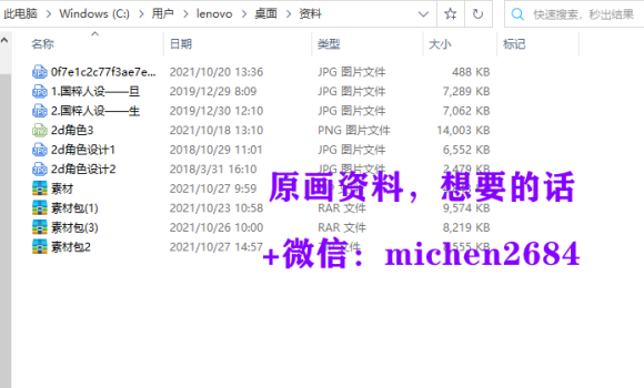 ѧϰ滭Ϸԭ廭,ȫѧϰѷ-1.jpg