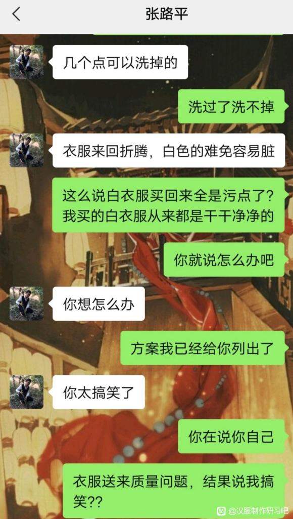 һ˶ϵĺӹ-8.jpg