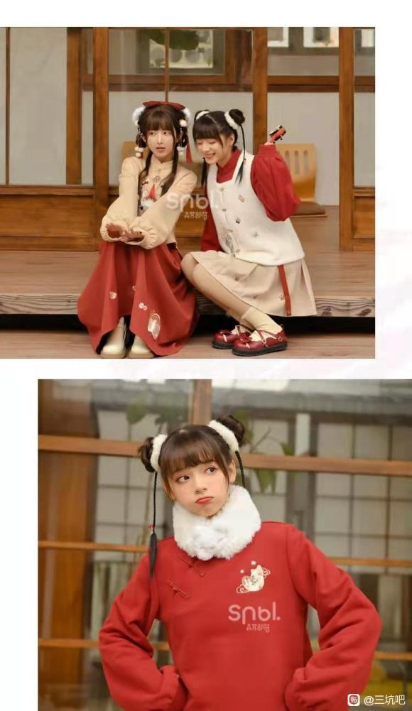 л纺Ԫ~ϲ²ճĽÿԿɭŮ-2.jpg
