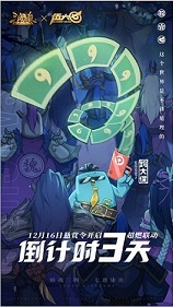 廭!!!-1.jpg