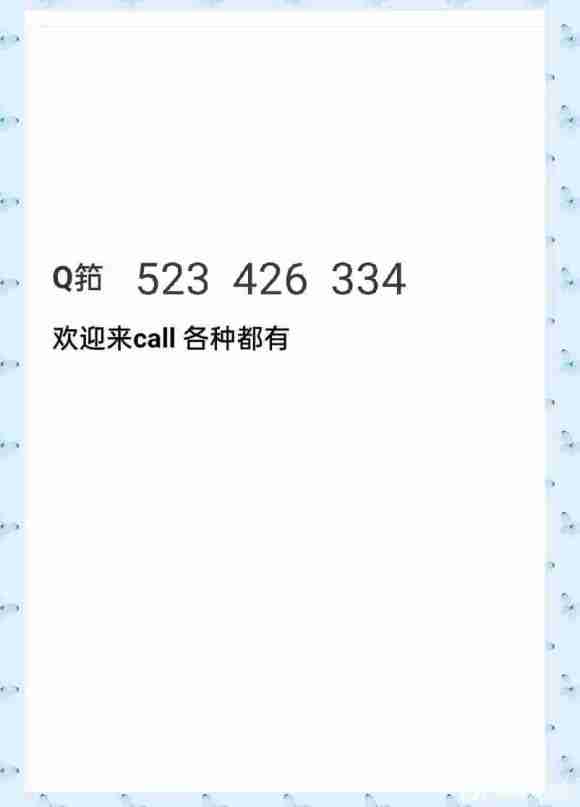  ˳ΰpandaγ minor廭γ̰ٶ-1.jpg