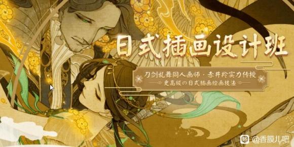 ྮʽ廭ưࡾʸ塿¸2112-1.jpg