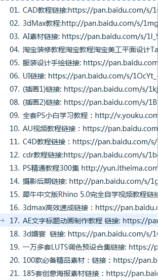 ,Ե  ps cad ui Ӱ 廭ȵ-1.jpg