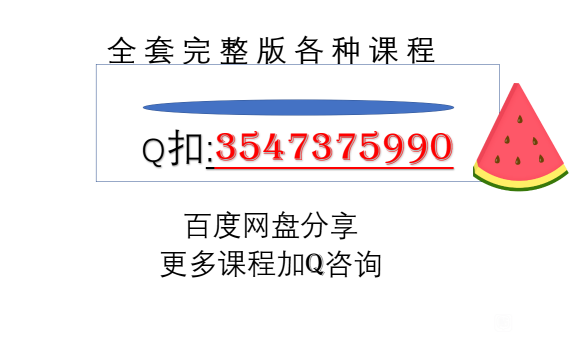 ٶƷɫԭ ΩCG廭̳¼γ-1.jpg