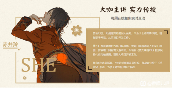 (ͼƬ)ྮʽ廭ưࡾʸ塿-2.jpg