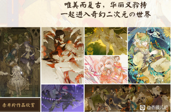 (ͼƬ)ྮʽ廭ưࡾʸ塿-3.jpg