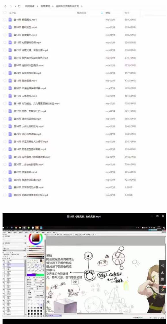 ྮʽ廭ưࡾʸ塿-2.jpg