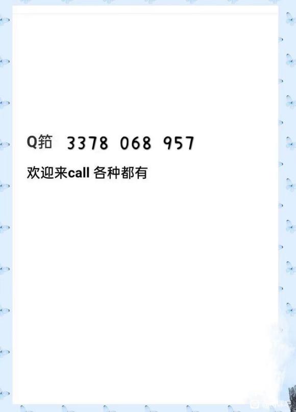 ٶ Ϳѻ С mochy廭 è-1.jpg