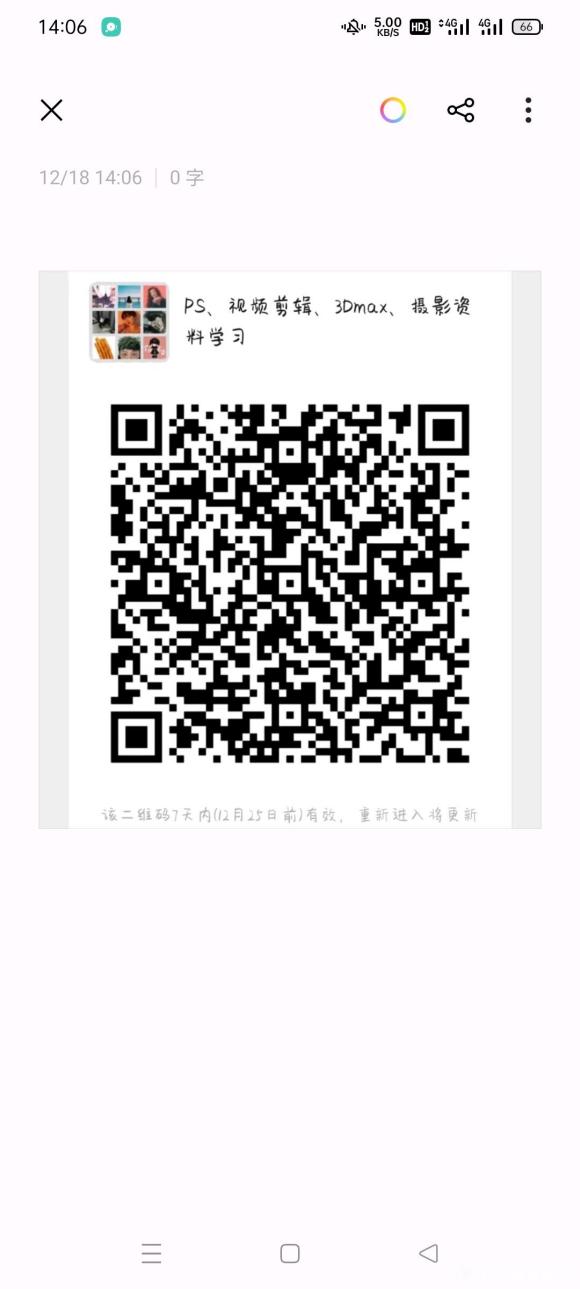 Լһѧϰȹ,ͼ,ƵӰӼ,廭,ֻӰ,-3.jpg