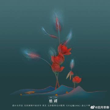 ɽֲϹŷ廭,̫ÿ-6.jpg