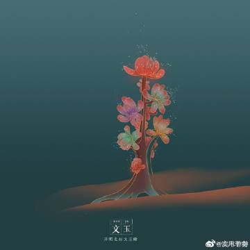 ɽֲϹŷ廭,̫ÿ-5.jpg
