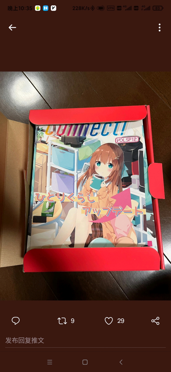 !ӵе²廭!(kushidayo)-1.jpg