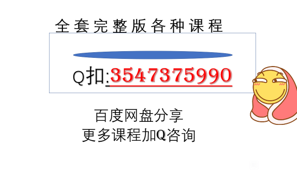 ٶƷŷ廭߼Ƶ̳(ۼ ָ)¼γ-1.jpg