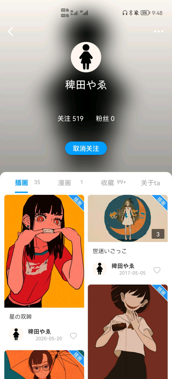ղ廭-1.jpg