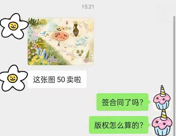 Ӧͼ廭Ѷ廭ʦҪƷ!#Ӧͼ#-1.jpg