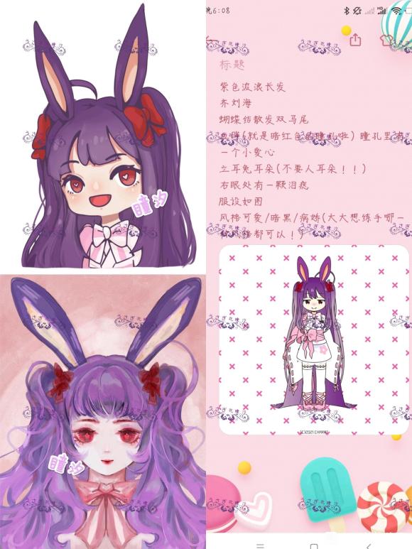 ӵ޳,ֻŮ,ǸӺҲ,-1.jpg