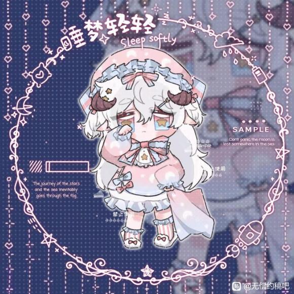 ӵ޳,ֻŮ,ǸӺҲ,-2.jpg