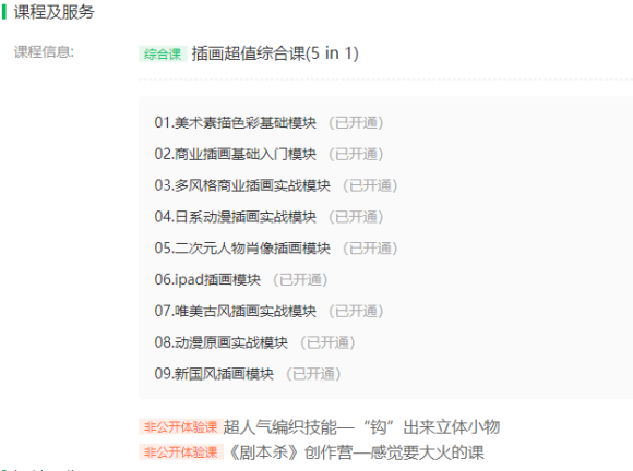 廭һ-1.jpg