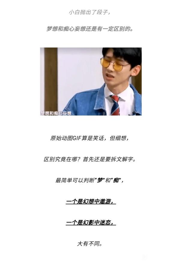 廭+ѧ๫ں:,ûŰ!-3.jpg
