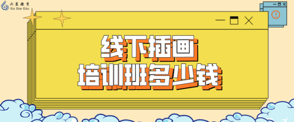 ǽ:²廭ѵǮ?ѡ廭ѵ?-1.jpg
