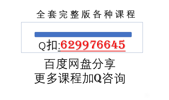 ۼָǹŷ廭162020ٶƷ¼-1.jpg