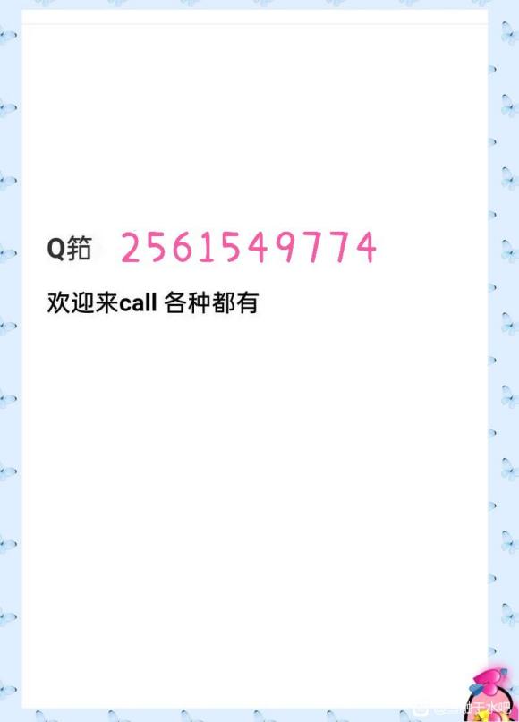 һֻӶͯipad廭ѵӪγ̡ٶ-1.jpg