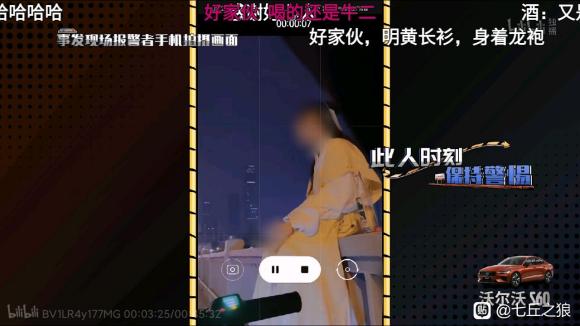 һǰΪ-2.jpg