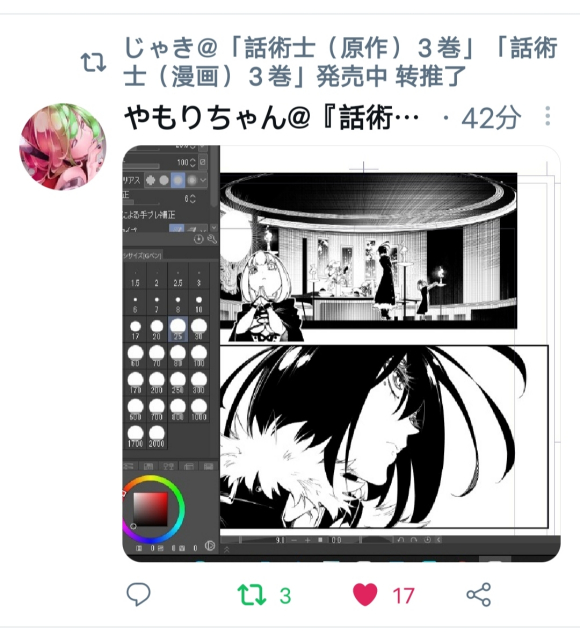ʿ廭 ɫĻʦ-2.jpg
