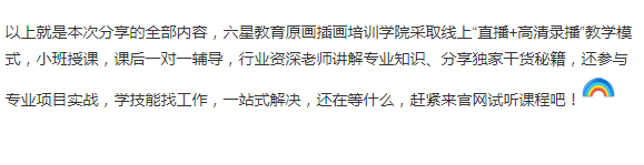 ǽ:廭ѵļҺ?(廭ѵĸ)-1.jpg