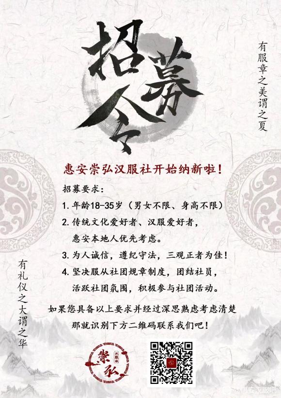 2022ݰ뺺ļʼ-1.jpg