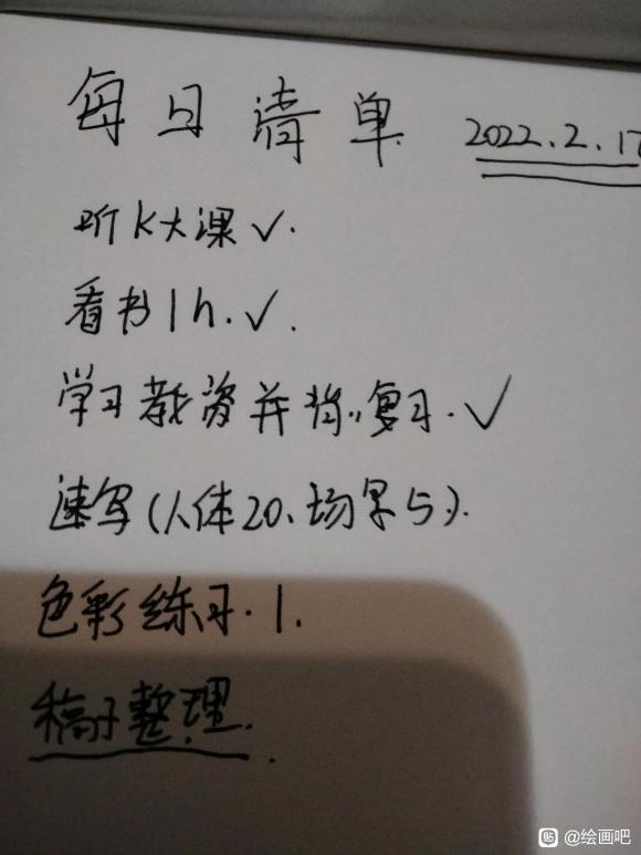 ѧ廭,¼-1.jpg