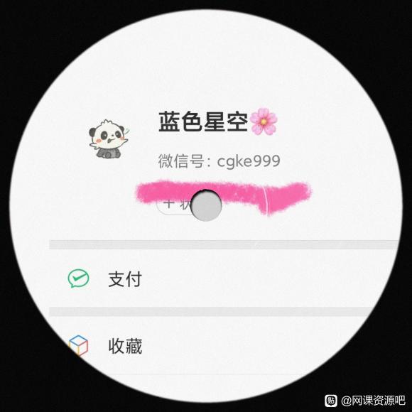 ٶ ZeenChin ԭ̳ ɫ廭 ͷ-1.jpg