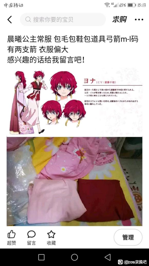 /ع//fate/jk/Ӱ//Ь/ë-1.jpg