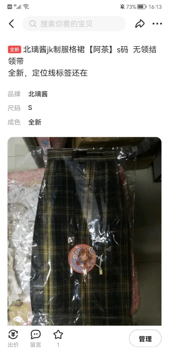 /ع//fate/jk/Ӱ//Ь/ë-1.jpg
