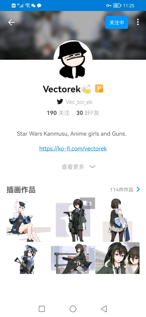 Ƽһλpixivʦԭ廭-9.jpg