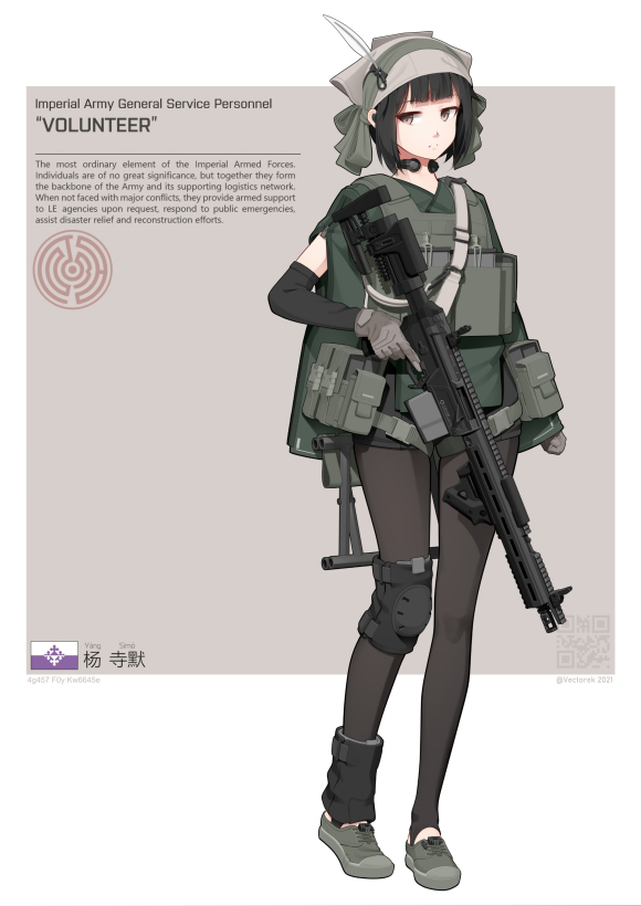 Ƽһλpixivʦԭ廭-5.jpg
