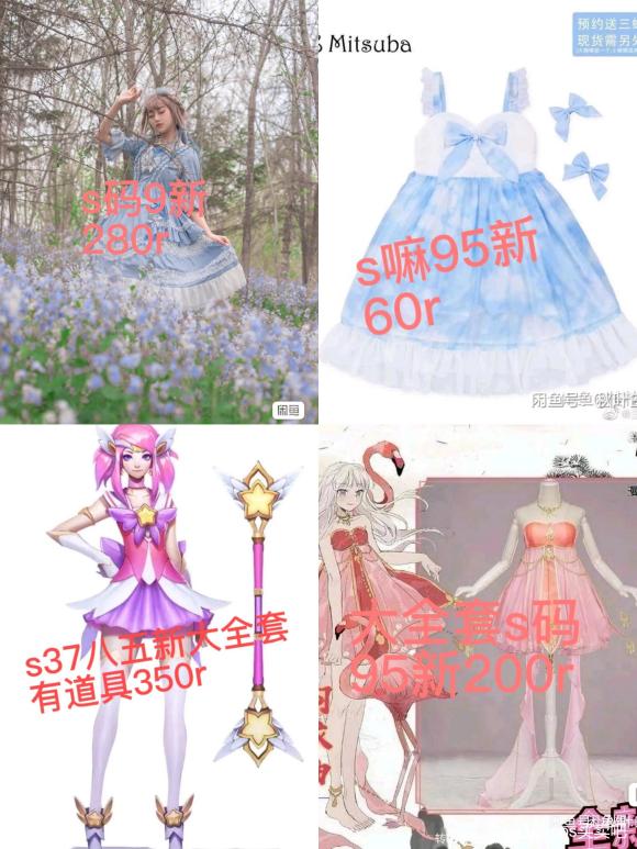 ֻCOS,JK,lo,-1.jpg