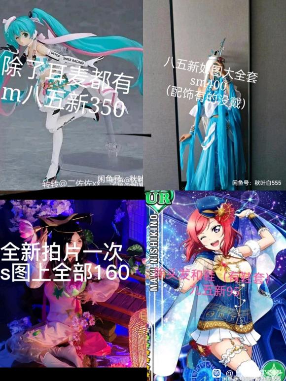 ֻCOS,JK,lo,-4.jpg